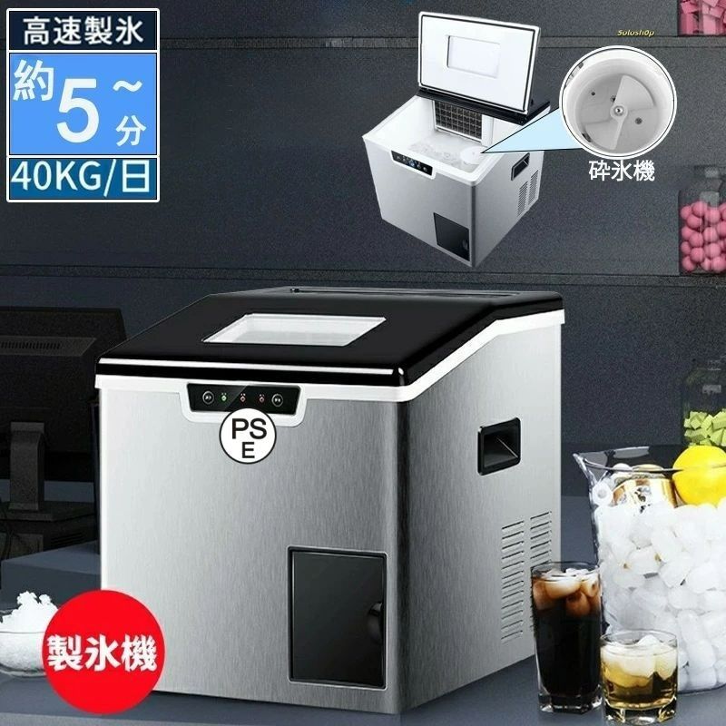 460 パナソニック　大きめ冷蔵庫　洗濯機　３点セット　小型　一人暮らし　大きめ 460 パナソニック 大きめ冷蔵庫 洗濯機 3点セット 小型