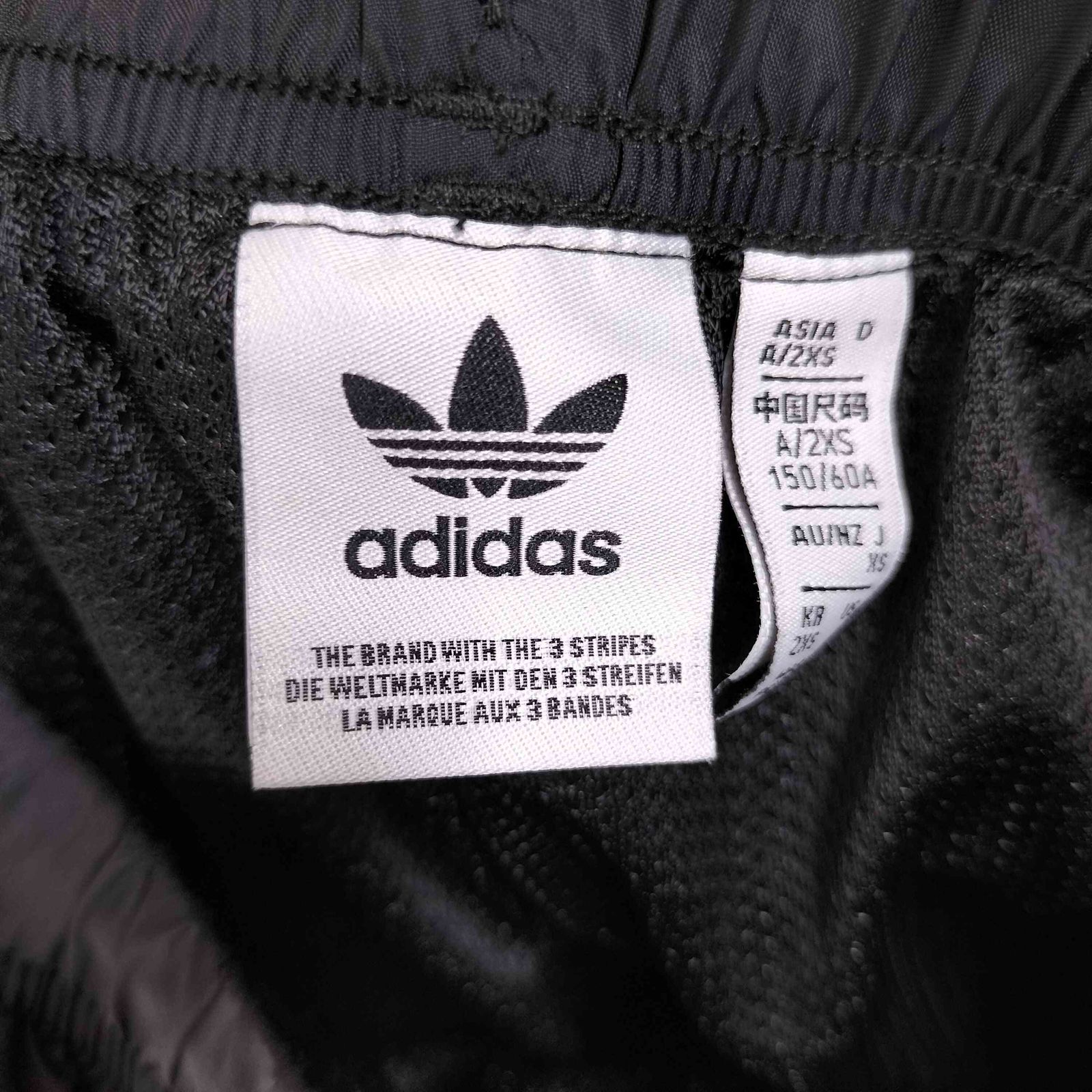 アディダスオリジナルス adidas Originals プレミアム