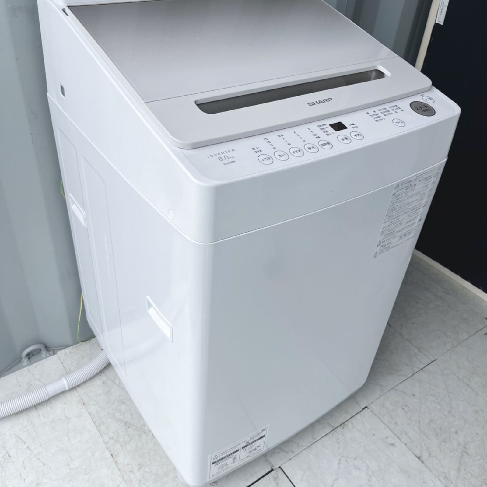 取付無料！SHARPインバーター搭載多機能おしゃれインテリア8kg洗濯機 