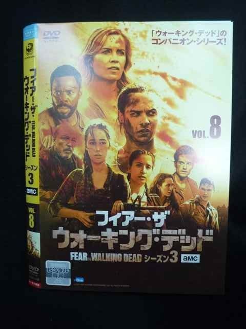 ys0204 レンタルUP◇DVD フィアー・ザ・ウォーキング・デッド ys0204 レンタルUP◇DVD フィアー・ザ・ウォーキング・デッド