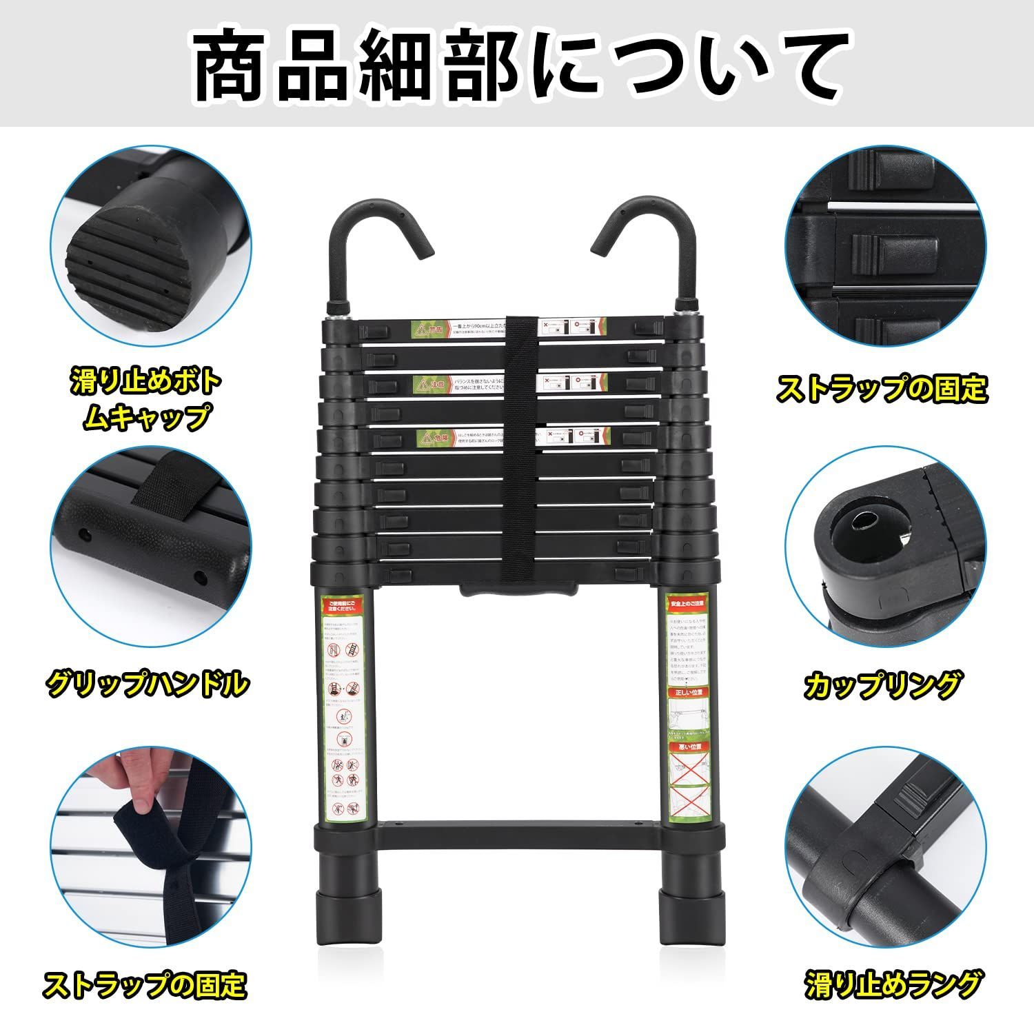 自動ロック