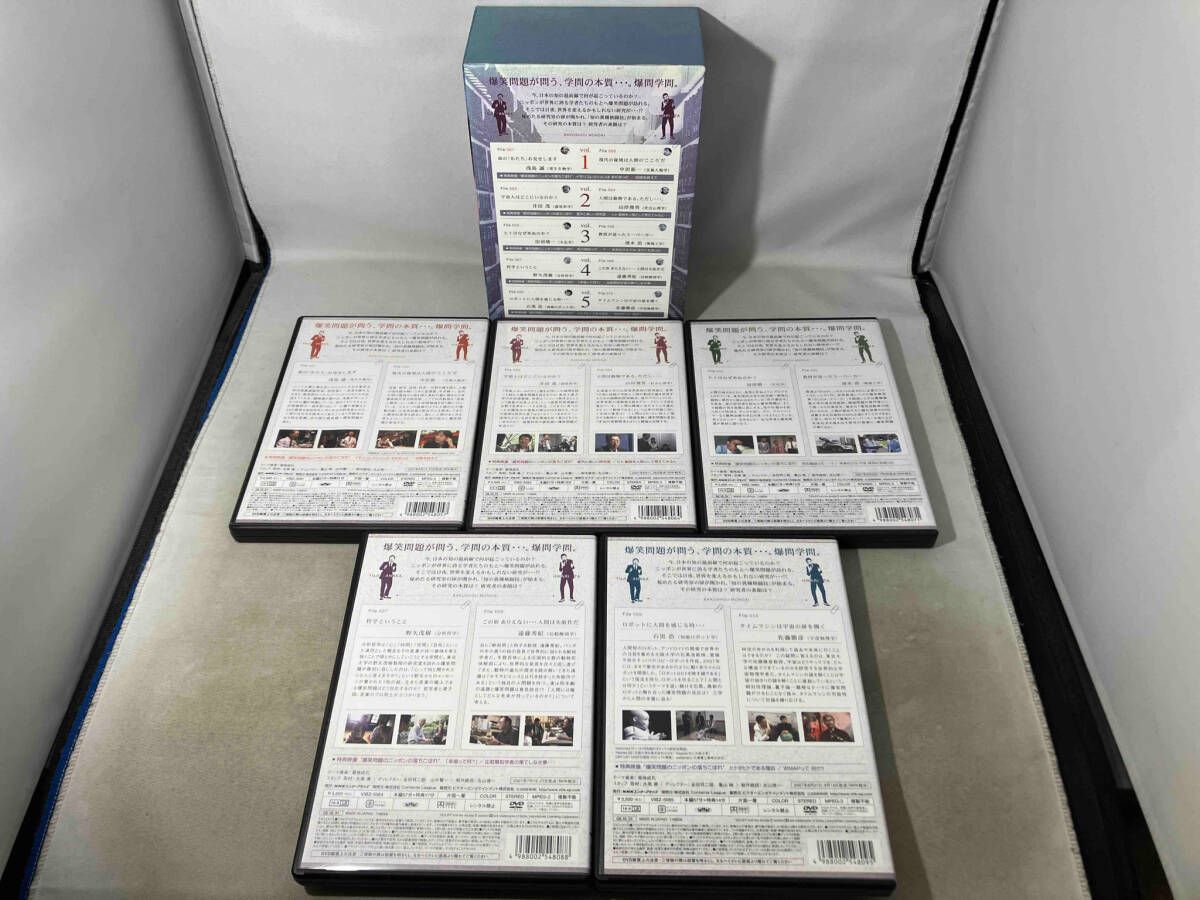 DVD 爆笑問題のニッポンの教養 DVD-BOX - メルカリ