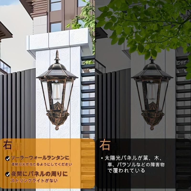 アメージングタイランド・グランドセール 1ライトの外壁ランタンヨーロッパヴィラ屋外防水IP54壁の壁 季節用品