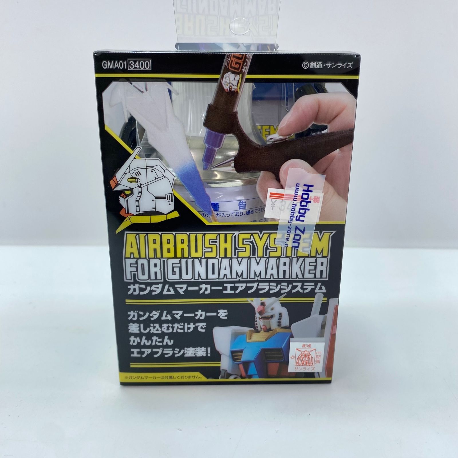 ガンダムマーカーエアブラシ&ガンダムマーカー+α Recommended for beginners] Try painting everything with the