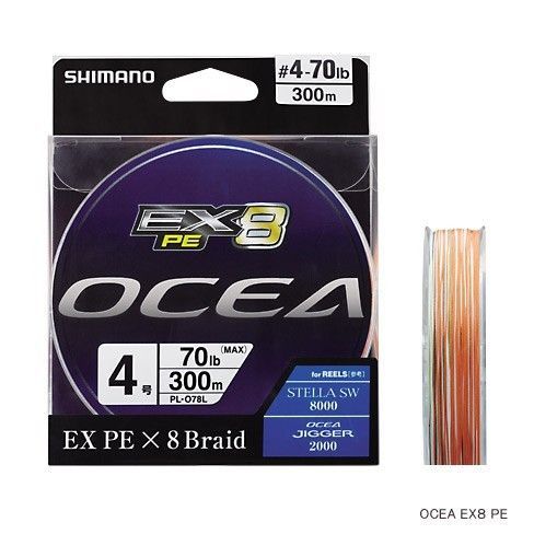 Amazon.com : SHIMANO Ocea Ex8 PL-098L Pe 600m Size1/1.2 Reel
