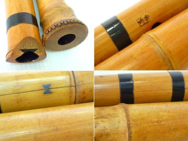 晏弘銘 尺八 銘有 中継ぎ　尺八 晏弘銘 尺八 銘有 中継ぎ 尺八 【公式通販】