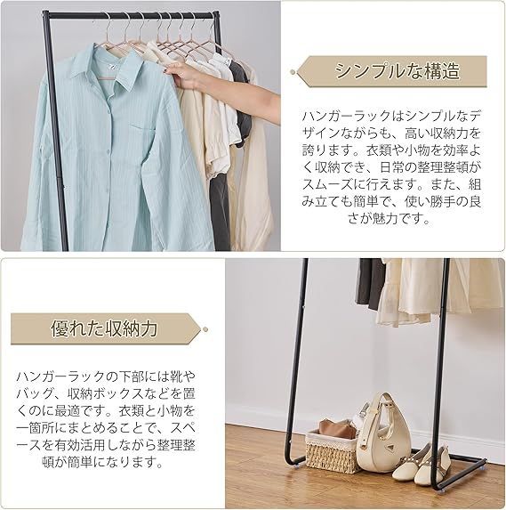 オーダー2辺130cm以内天井吊り下げハンガーラック部屋干し室内干し