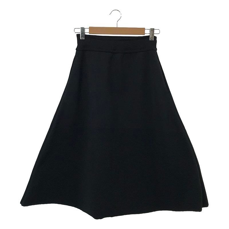 CFCL / シーエフシーエル | MILAN RIB SKIRT フレア リブスカート | 1