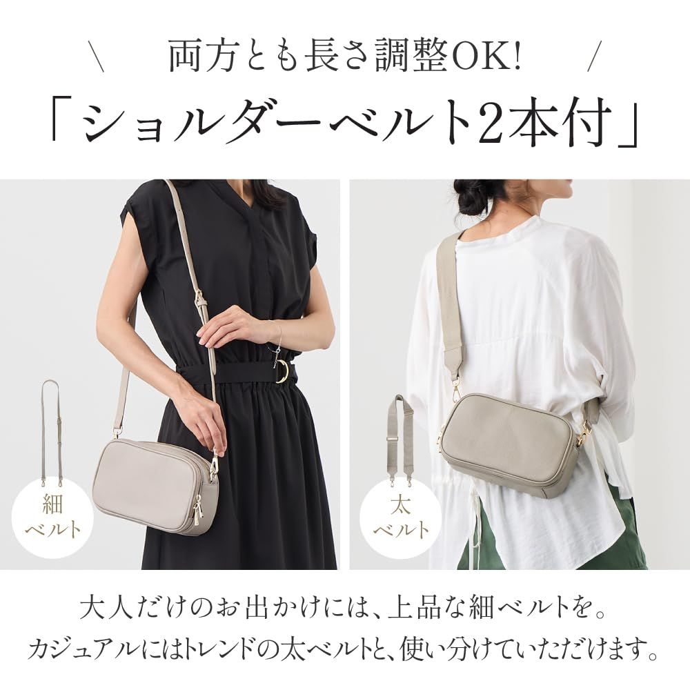 ショルダーバッグ