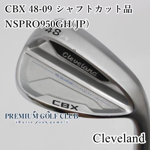 JPウェッジ Premier JP Premier Wedge - Black Polished – JP Golf