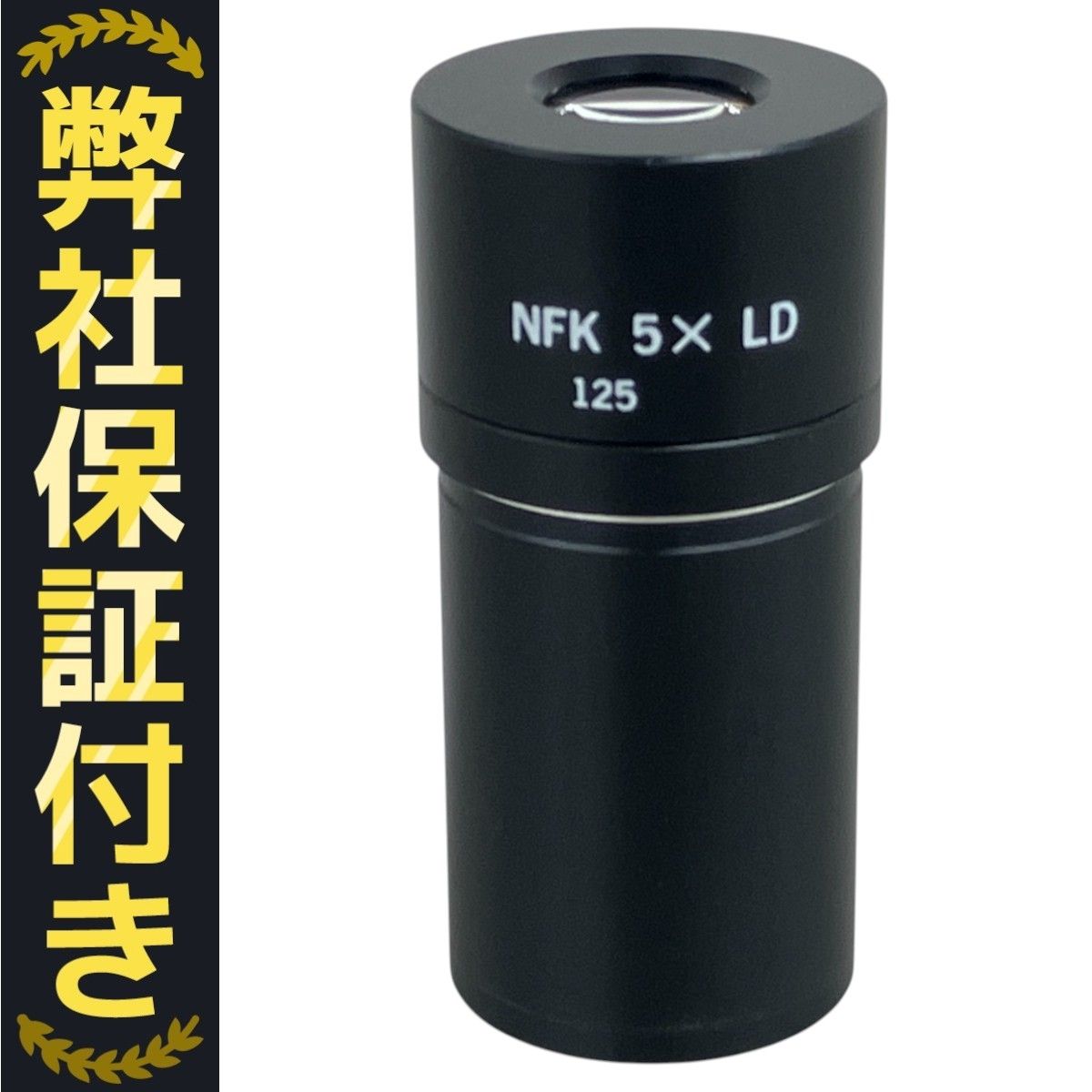 カメラ 【完動・フォーカスエイド付】OLYMPUS OM30 ボディ（清掃済