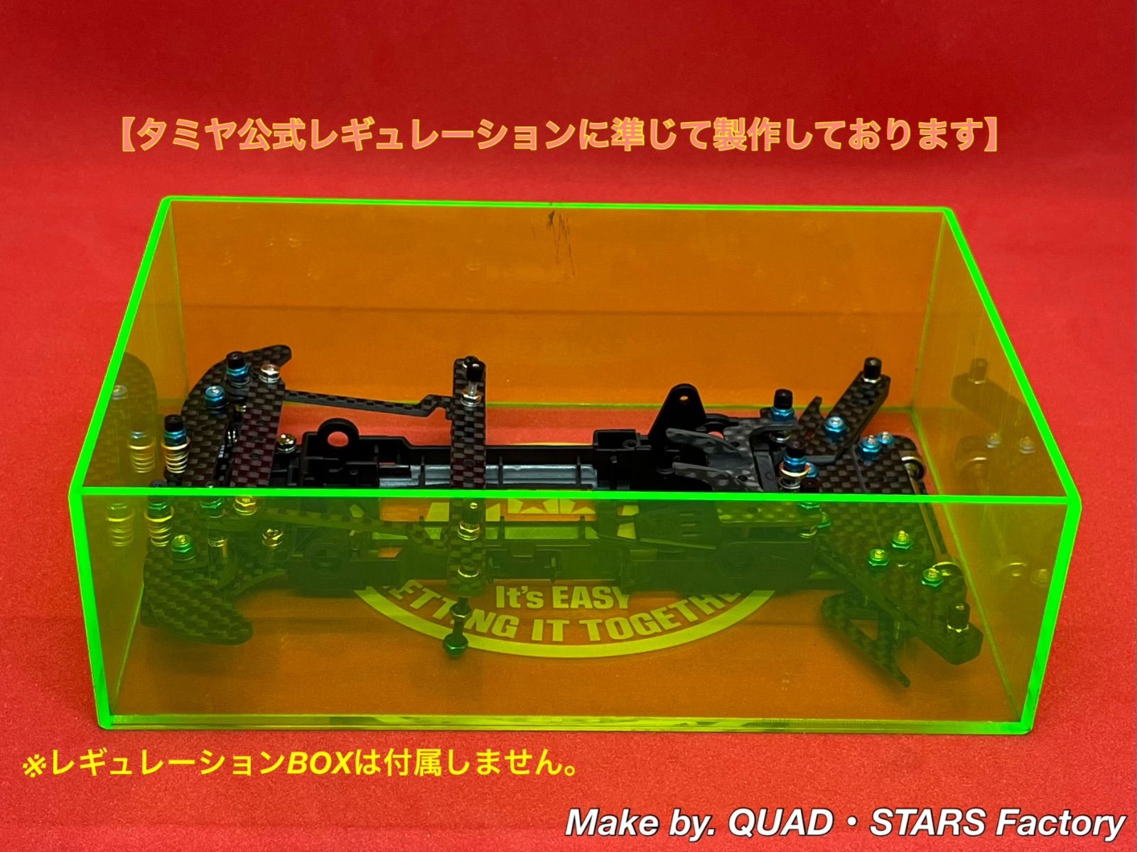 約10日〜14日目安で出荷
