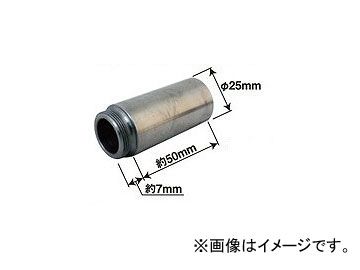 2輪 CF POSH グッドフェローズ ウェルドオンペットコックソケット 880535 スチール製 22mmガソリンコック用