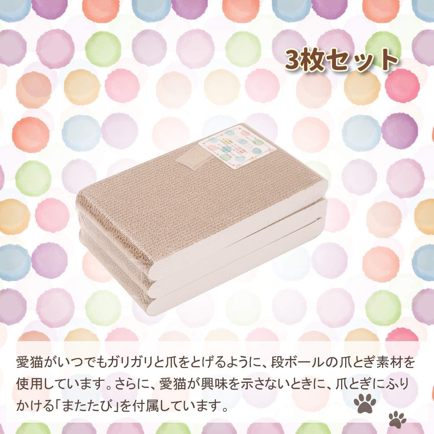 M シンプル