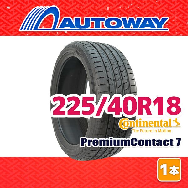 BRIDGESTONE 225/40R18 サマータイヤ4本セット 4本セット 225⁄40R18 88W BRIDGESTONE ブリヂストン REGNO GR-X3 (GRX3