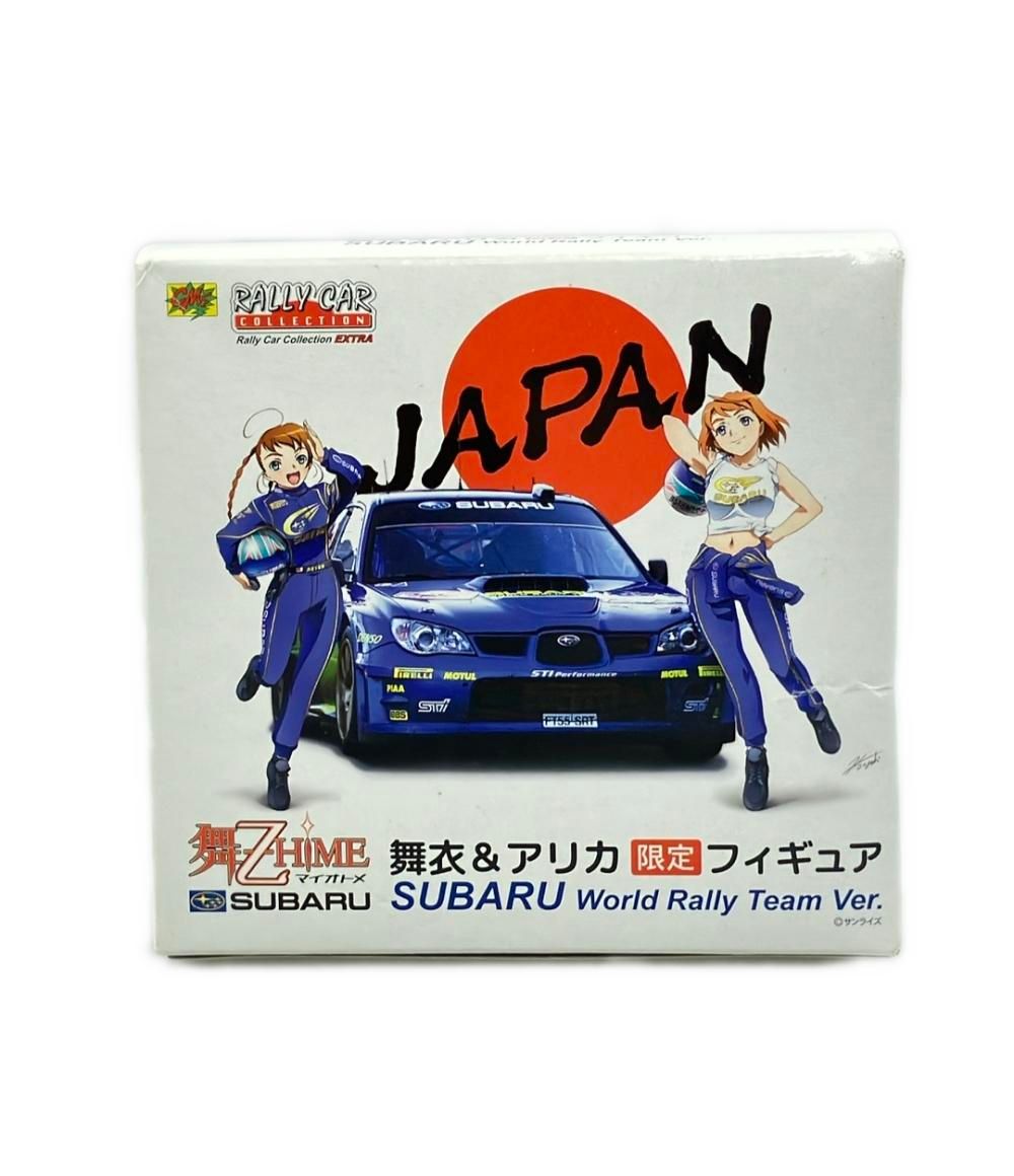 舞乙HiME SUBARU World Rally Team Ver. 美品 舞-乙HiME SUBARU World Rally Team Ver. 舞衣&アリカ フィギュア