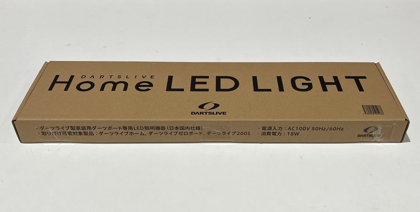 ☆DARTSLIVE HOME ダーツライブホーム LED 沖縄・離島は送料着払