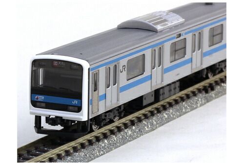 209系0番台通勤電車（京浜東北線） 3両基本セット 【TOMIX