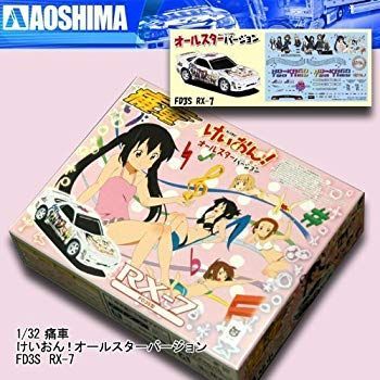 【】(未使用･未開封品) 痛車 けいおん！ オールスターバージョン RX-7（FD3S型） og8985z