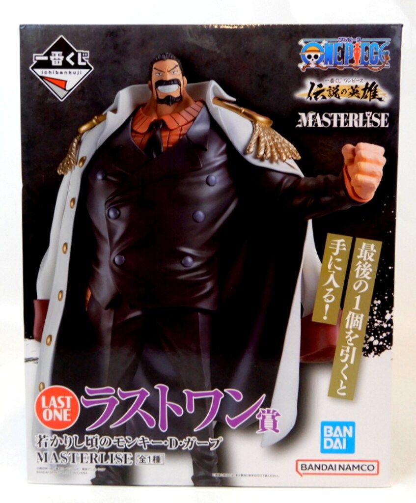 BANDAI SPIRITS 一番くじ ワンピース 伝説の英雄 ラストワン賞