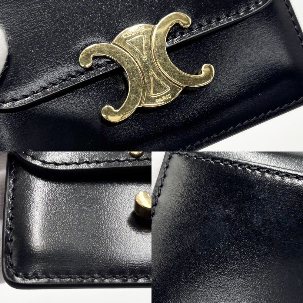 CELINEセリーヌ カードホルダー グレインカーフ ブラック 黒 カード