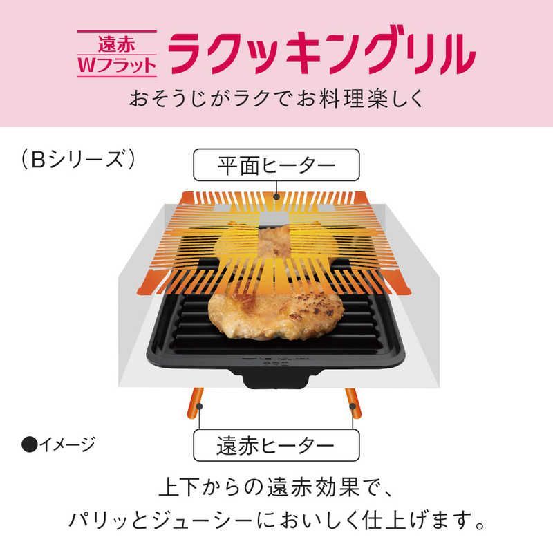 宅配商品 KZ-CB17TS