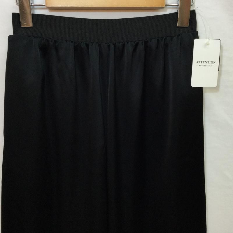 AP studio 18AW リブニットパンツ