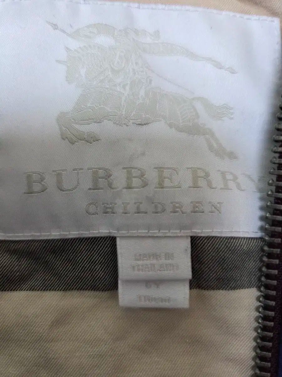 ウィンドブレーカー ブルゾン