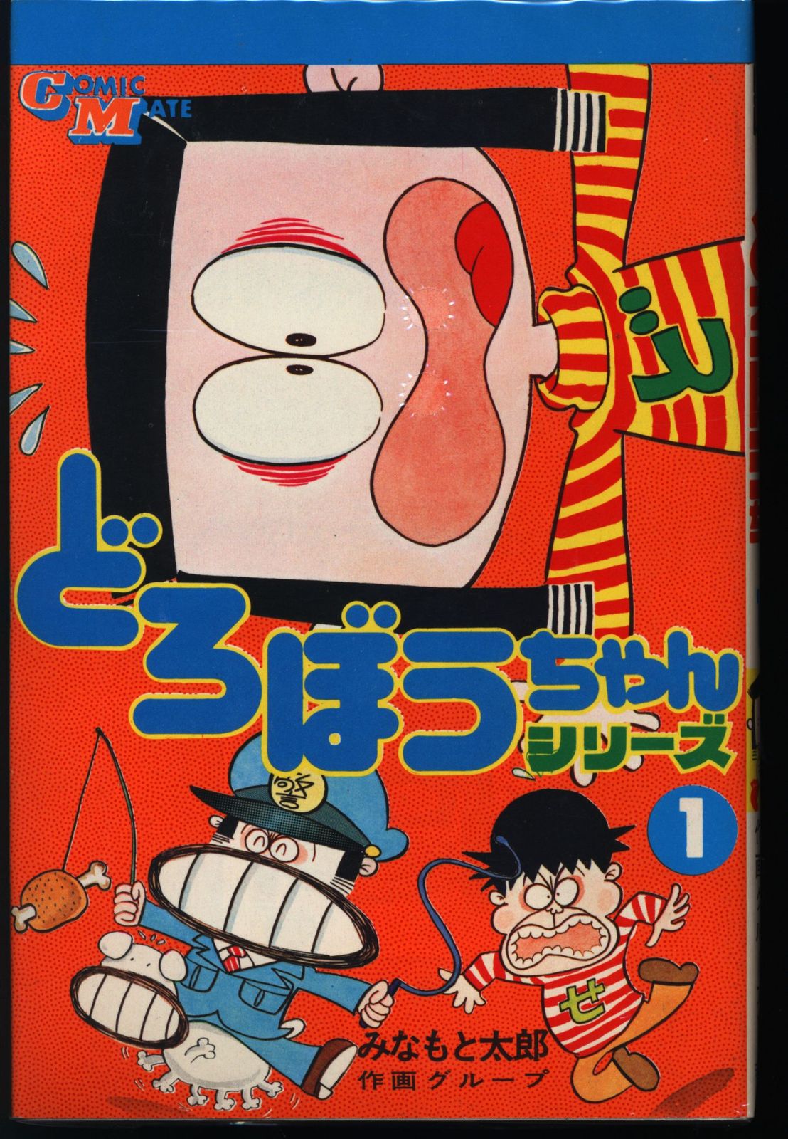 【中古】 愛の神殿/サンリオ/バーバラ・カートランド 中古】 愛の神殿 （バーバラ・カートランドロマンス