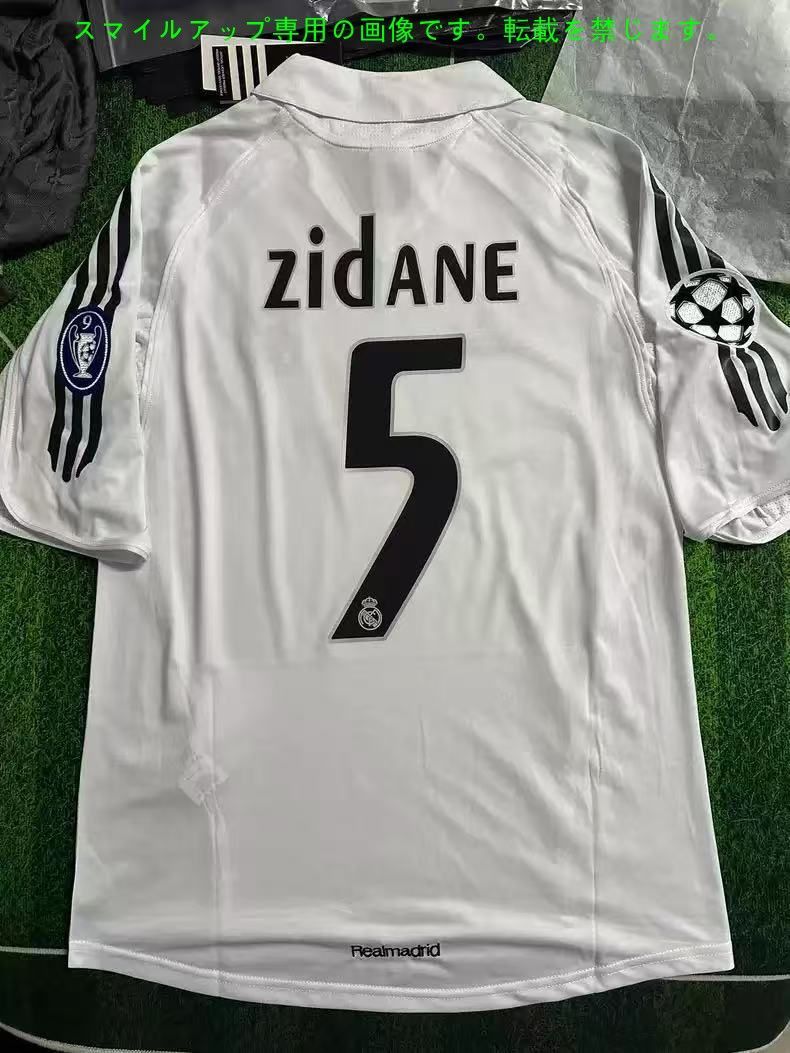 レアル・マドリード ジダン 5 ユニフォーム 24-25 レアルマドリード No