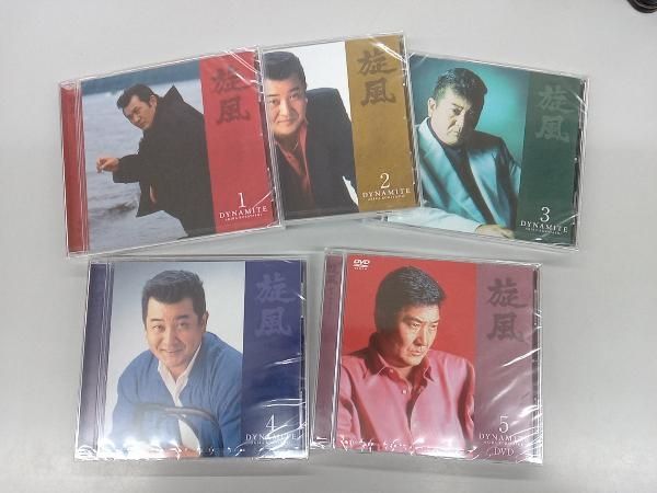 ダイナマイト 4CD