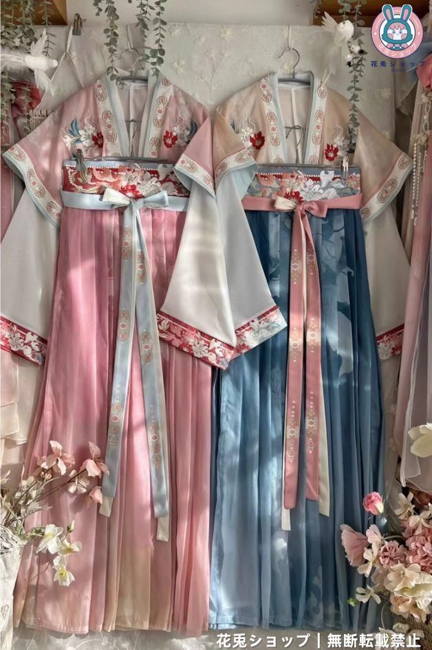 かんふく 古風衣装