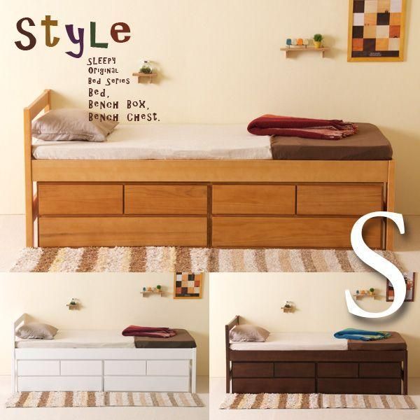 ワインラックレトロ/ヴィンテージ古民家/蔵出し/古道具希少シェルフ