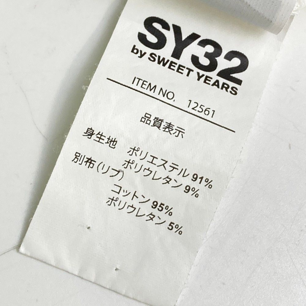 サイズ：L SY32 BY SWEET YEARS GOLF エスワイサーティトゥ  パーカージャケット  ホワイト系 [240003001639] ゴルフウェア メンズ ストスト サイズ：L SY32 BY SWEET YEARS GOLF エスワイサーティトゥ