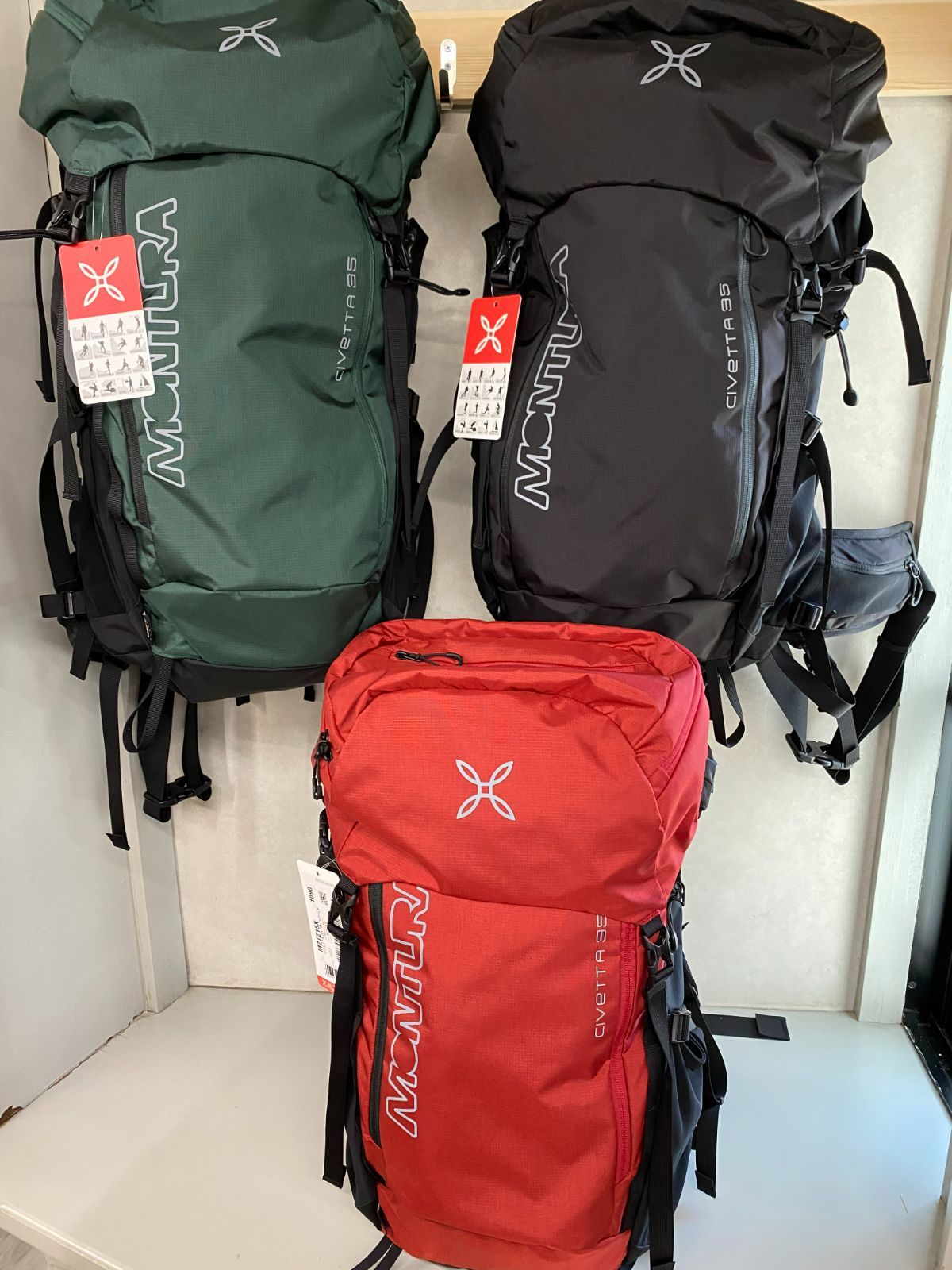 モンチュラ35ℓザック ユニセックス