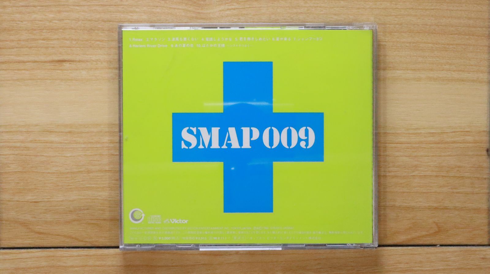国内盤CD☆スマップ/SMAP□ SMAP 009 【VICL800/4988002337194】A25927