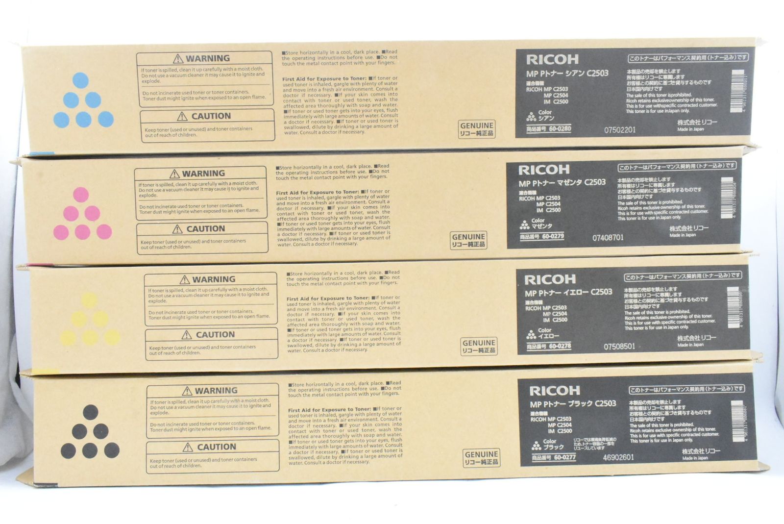 ♥ RICOH 純正 トナー C2503 4色 シアン マゼンタ イエロー ブラック リコー ITHSDO7WLWAO-D-N04-byebye