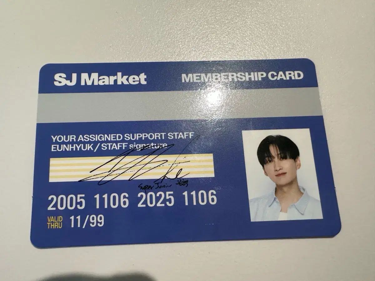 スーパーマーケット ウニョク(EUNHYUK) メンバーシップ カード
