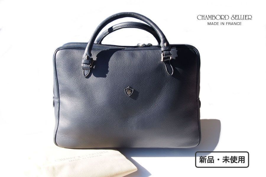 ★新品｜未使用｜シャンボールセリエ｜CHAMBORD SELLIER｜ブリーフバッグ｜USSE｜ユッセ｜LAGUN｜MARINE｜ネイビー