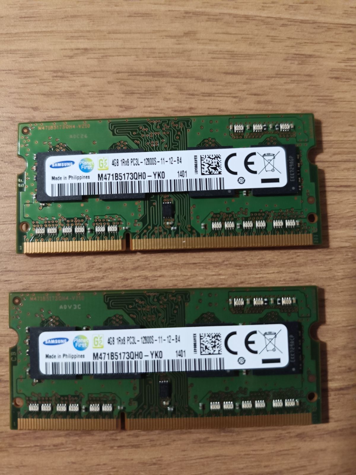 同梱不可】 Samsung DDR3 PC3-10600 2GB 2枚組＝合計