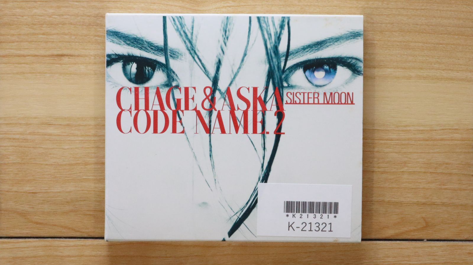国内盤CD☆チャゲ&飛鳥/CHAGE and ASKA□ Code Name.2 Sis 【PCCA00899