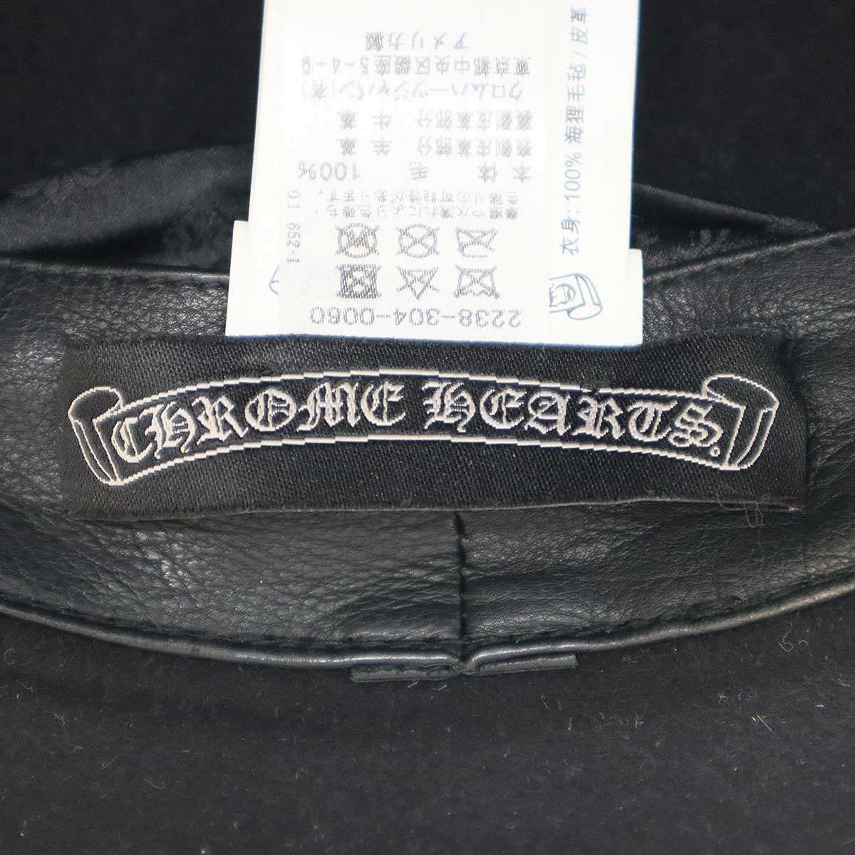 町田泰宣、【懐古・アルルのはね橋】、希少な額装用画集より 町田泰宣、【懐古・アルルのはね橋】、希少な額装用画集より