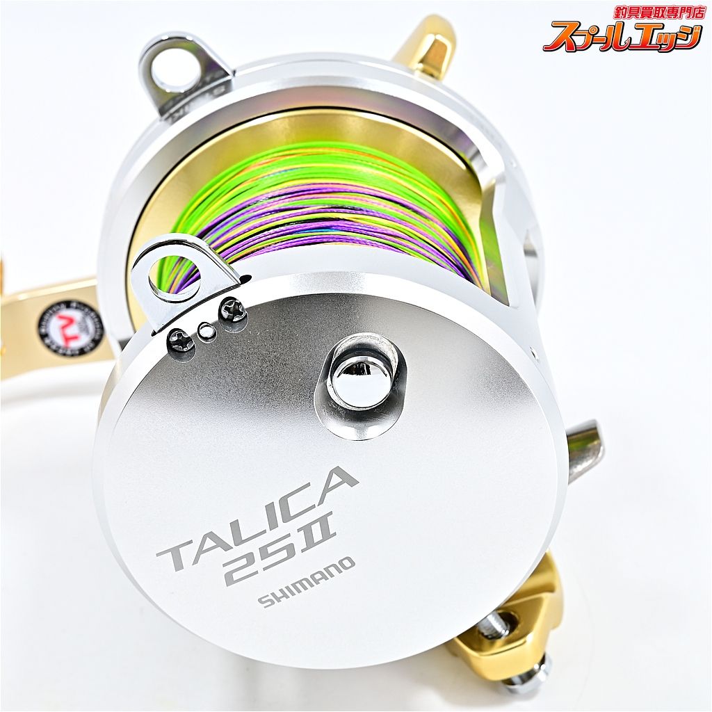 シマノ タリカ