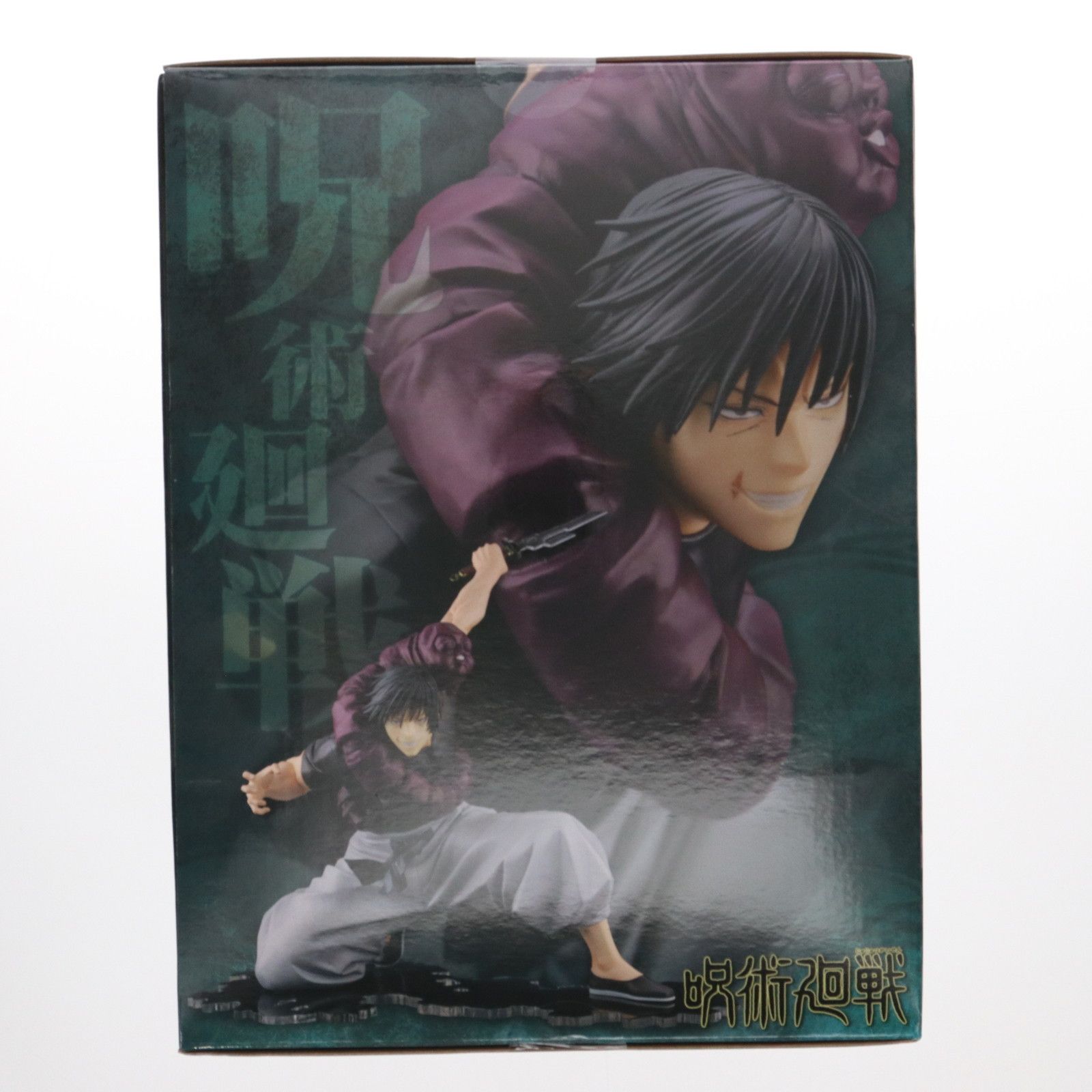 【特典付】ARTFX J コトブキヤ 伏黒甚爾 フィギュア 限定特典付き】ARTFX J 伏黒甚爾｜コトブキヤオンラインショップ