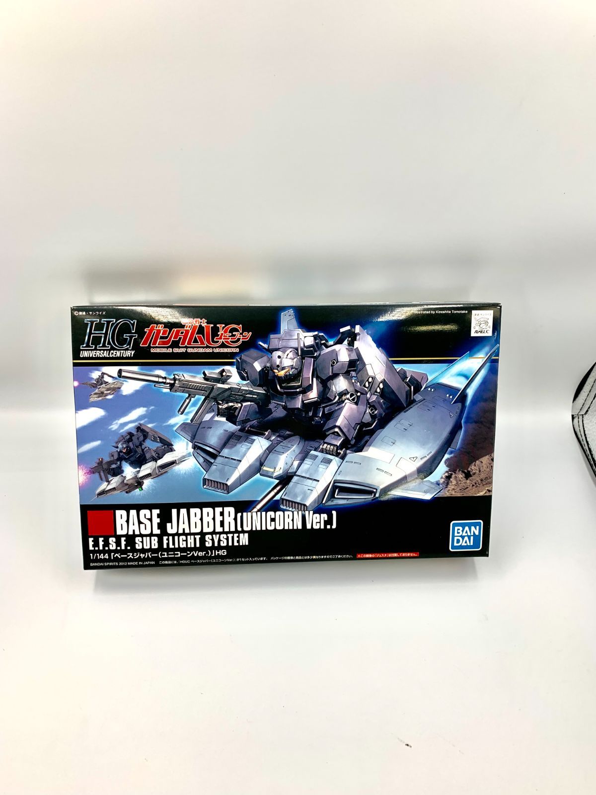 HGUC ベースジャバー ユニコーンver. - ロボット