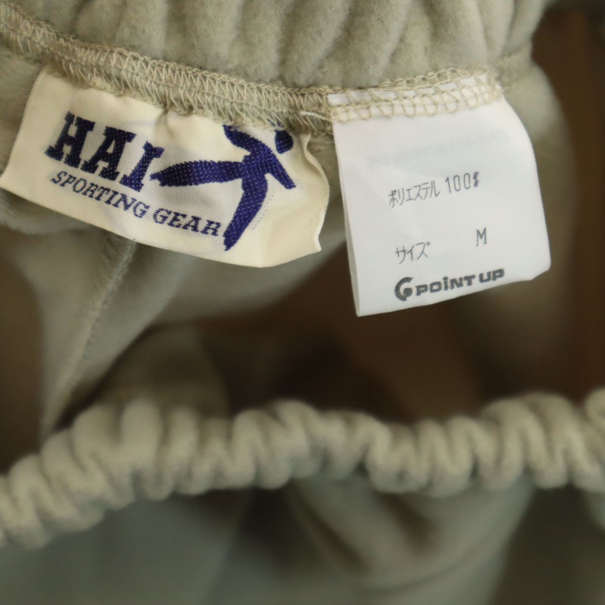 HAI SPORTING GEAR ハイスポーティングギア 90s オールド フリース ショートパンツ M グレージュ イッセイミヤケ レディース HAI SPORTING GEAR ハイスポーティングギア 90s オールド フリース