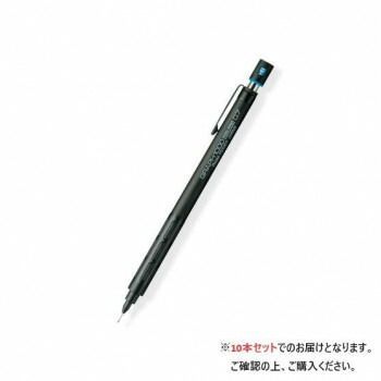 ぺんてる グラフペンシル フォープロ PG1007 PG1007 10本入