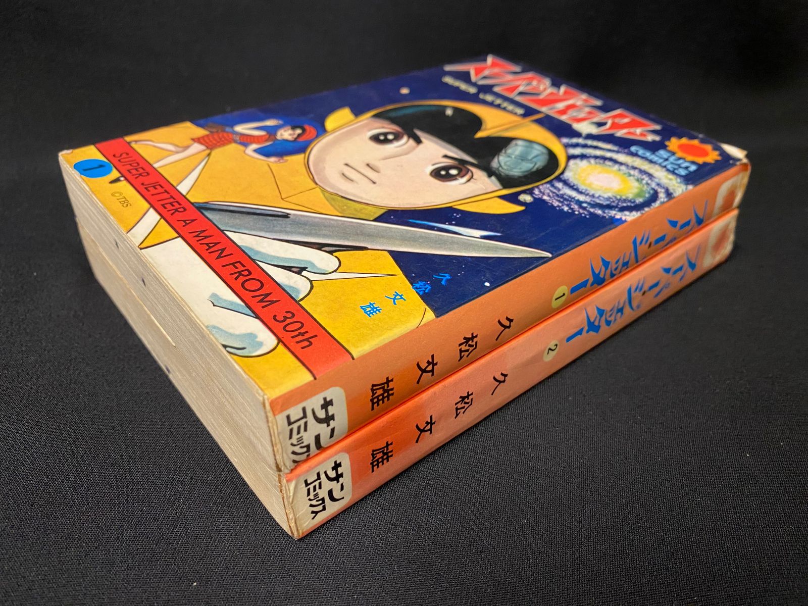ハロルド・ロイド 輸入盤DVD-BOX 【公式ショッピングサイト】