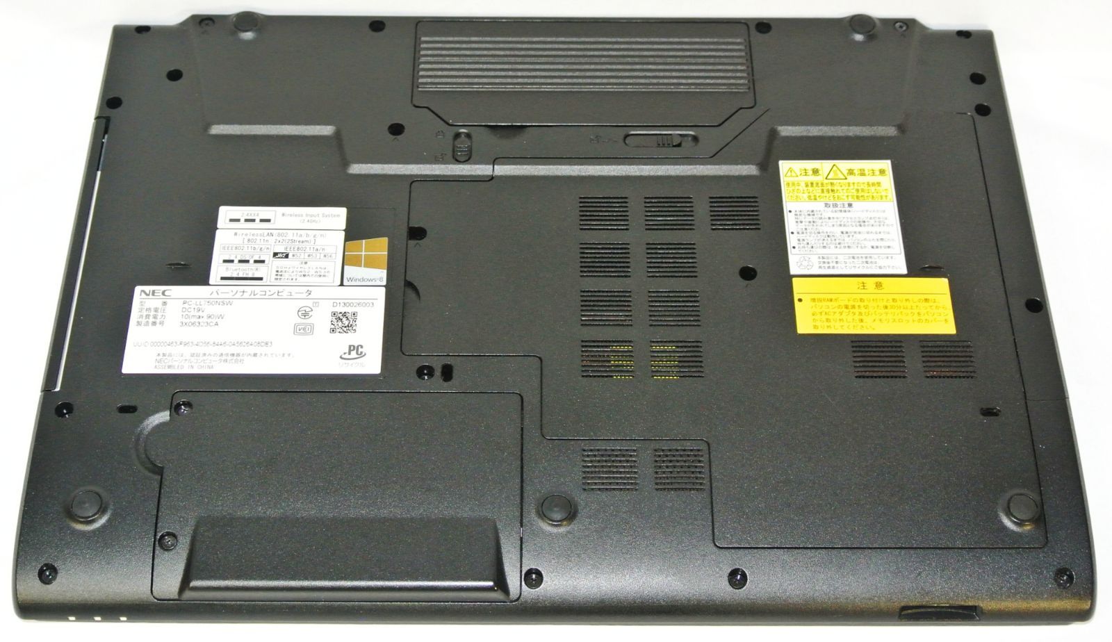 NEC LaVie LL750/NSW PC-LL750NSW Core i7 4700MQ(Haswell)2.4