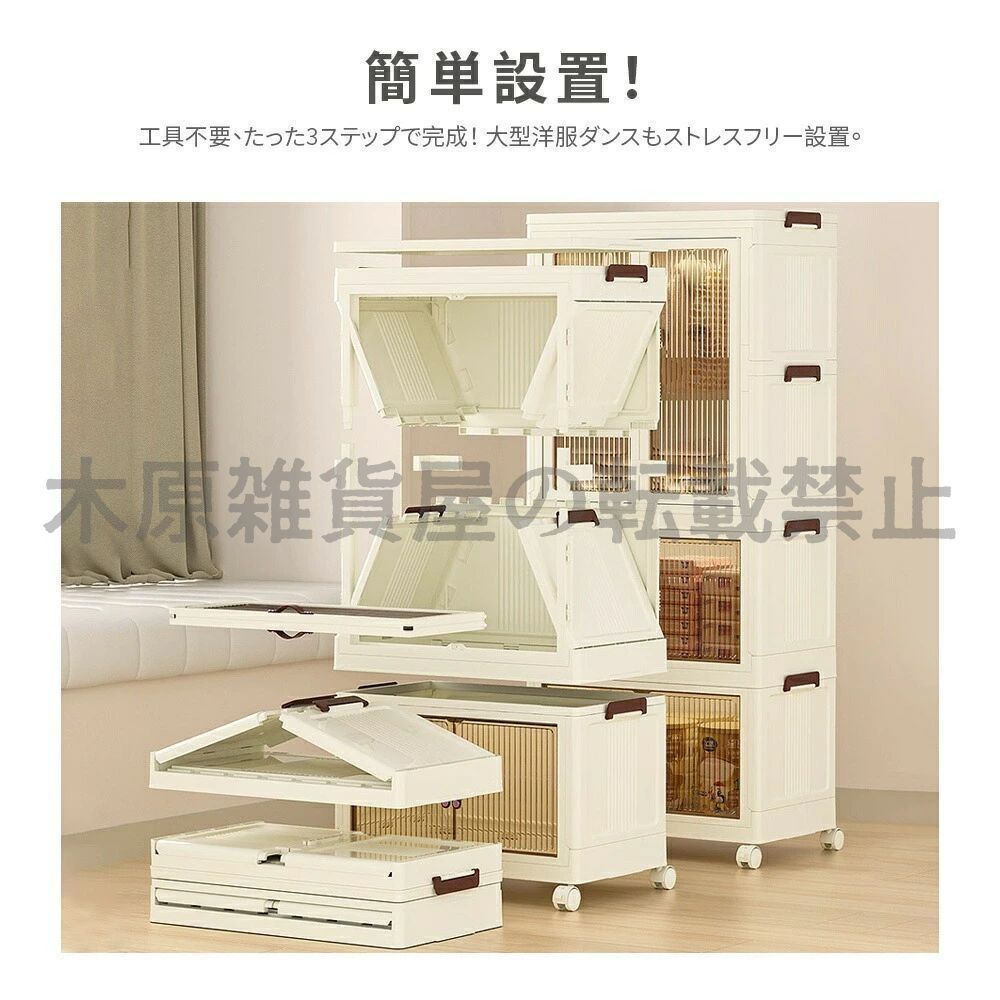 かわいい 大容量